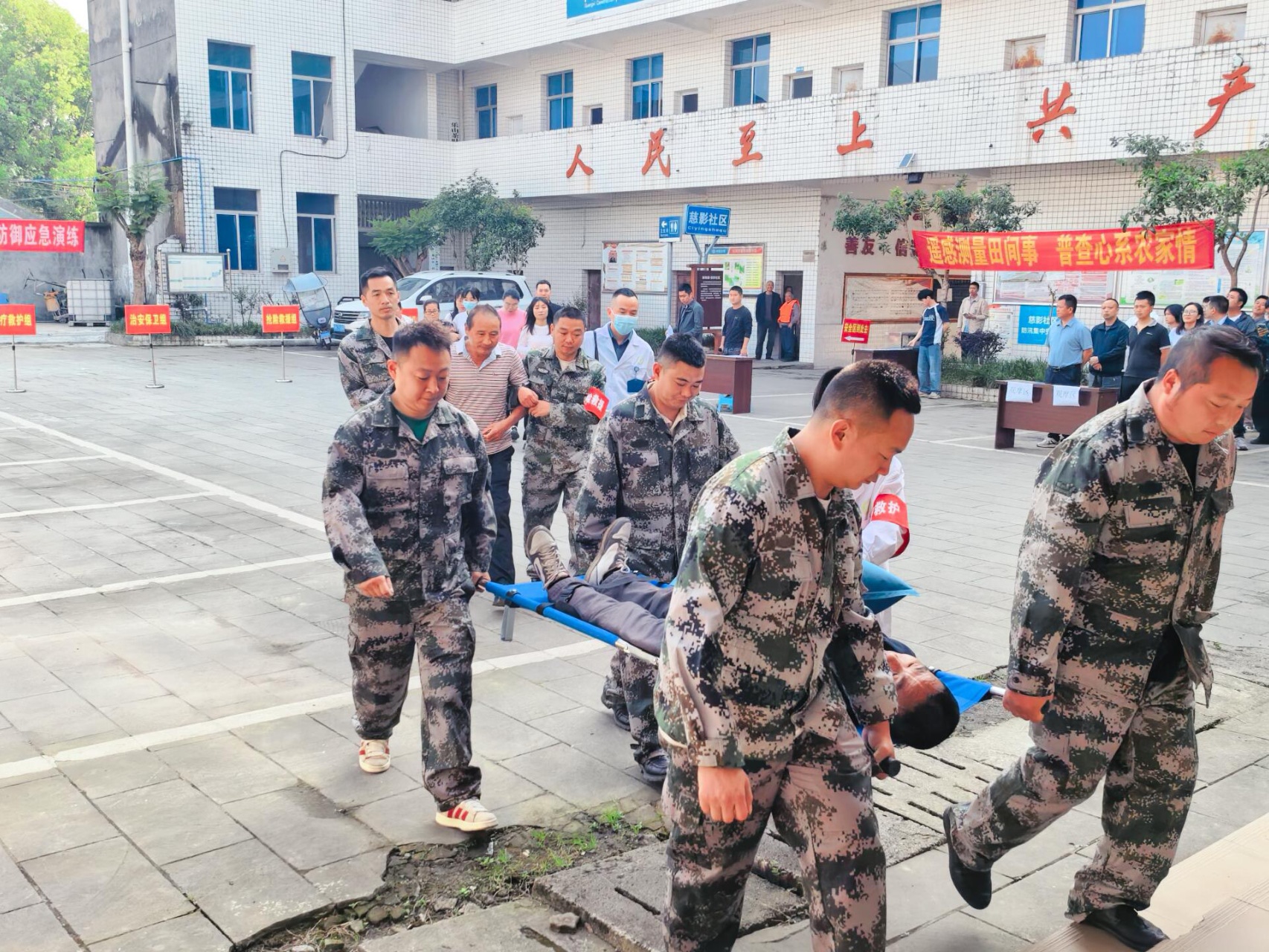 mmexport1777013153235