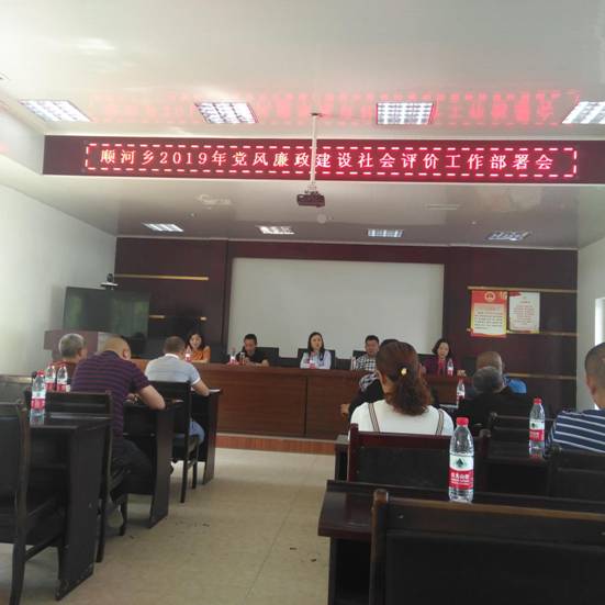 D9549787D67645E3FE00F72DA8182383