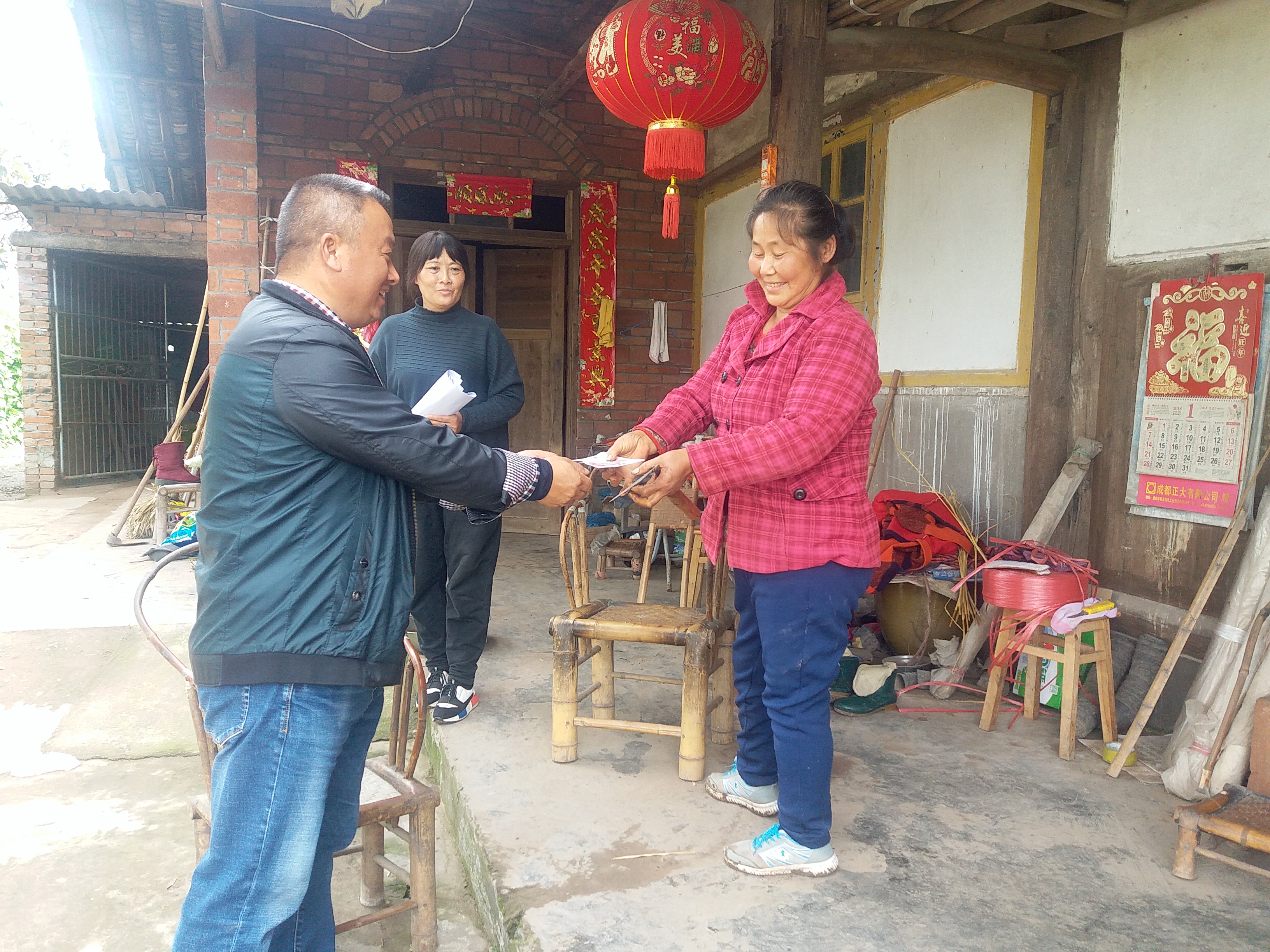 ������Ա����ο�ʽ�