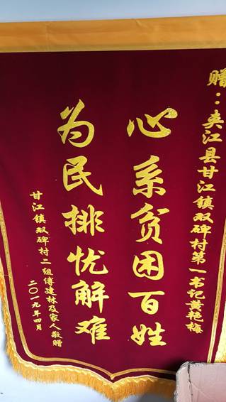 e1963358535b7e24f6a2605eb86ef46