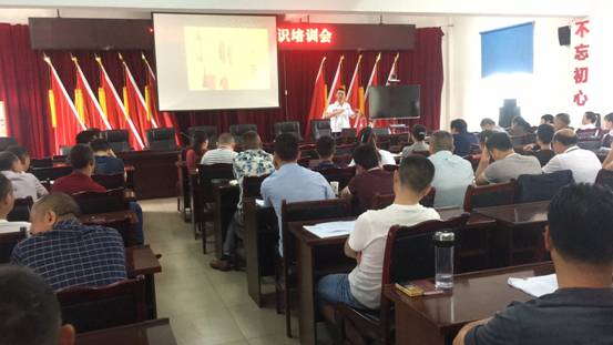 ΢��ͼƬ_20190520092637