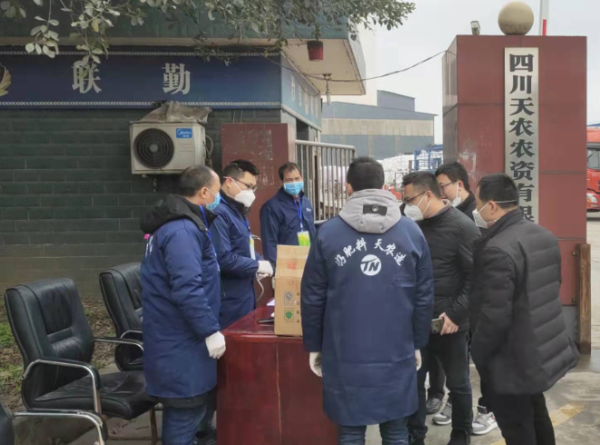 QQ��ͼ20200210151622