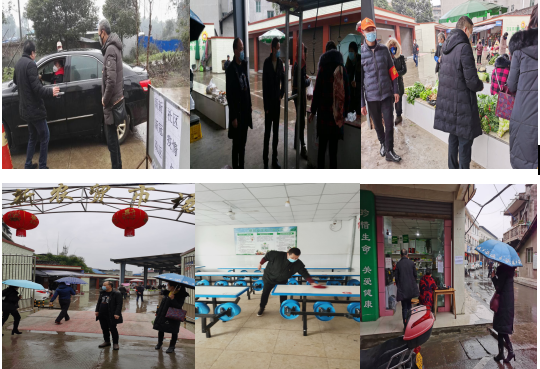 QQ��ͼ20200204094141