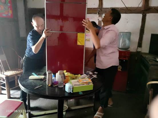 ΢��ͼƬ_20200823162104