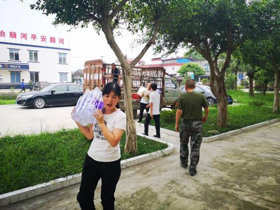 ΢��ͼƬ_20200823162203