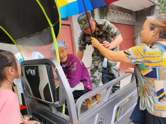 ΢��ͼƬ_20200823144120