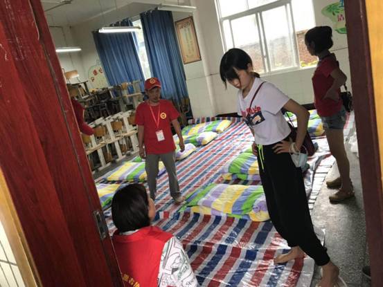 ΢��ͼƬ_20200823162831