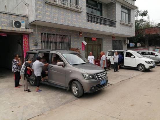 ΢��ͼƬ_20200823144201