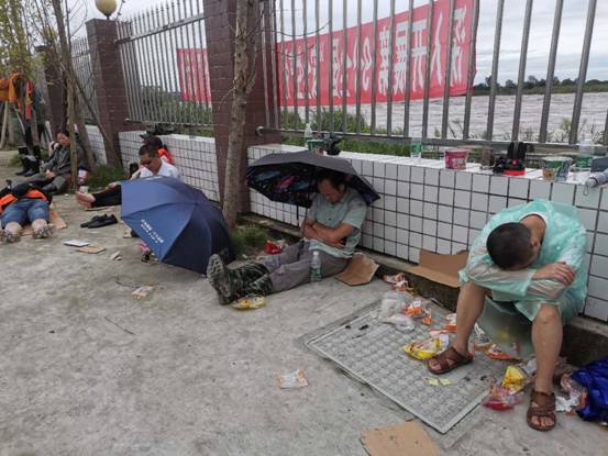 ΢��ͼƬ_20200819162955