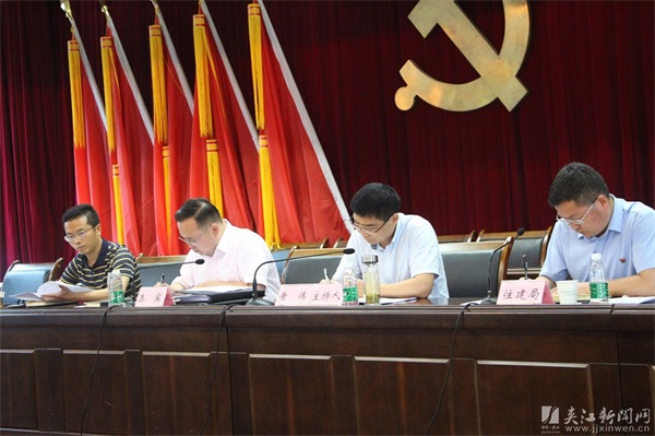 ?�н����ٿ�2019��ȴ����蹤����