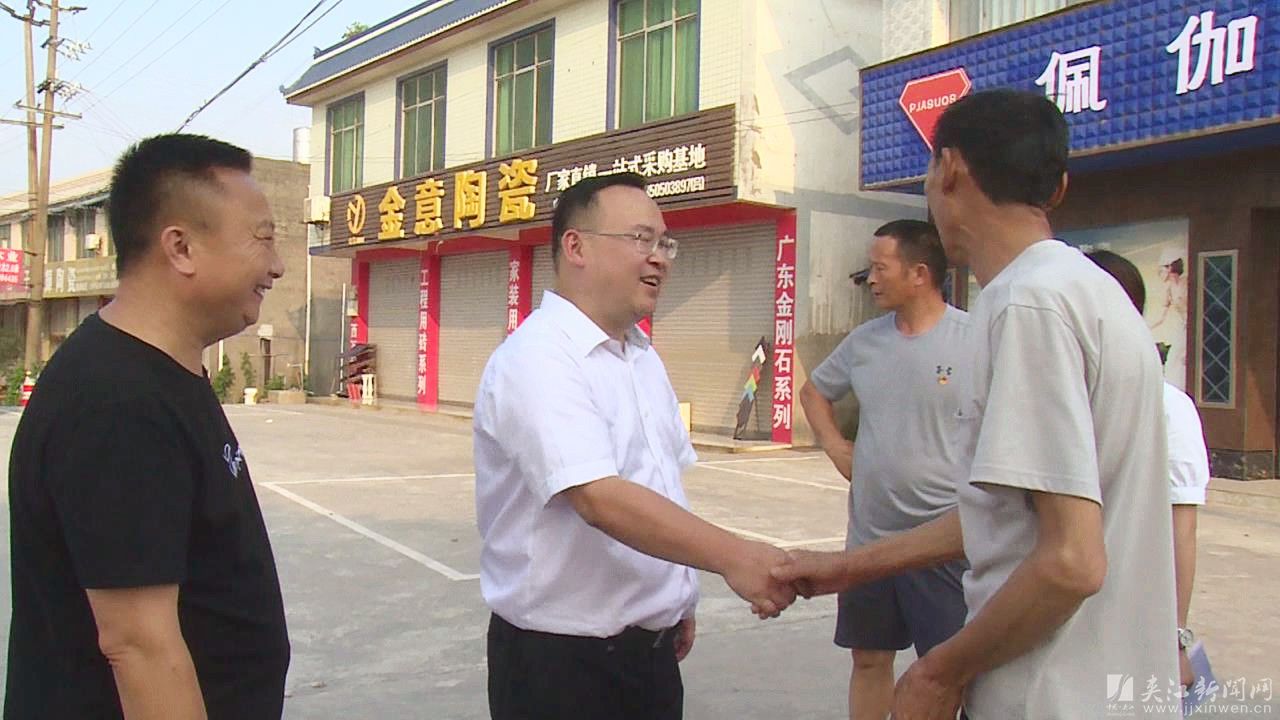 /website-webapp/ewebeditor/uploadfile/���쵼����ο�����ѵ�Ա