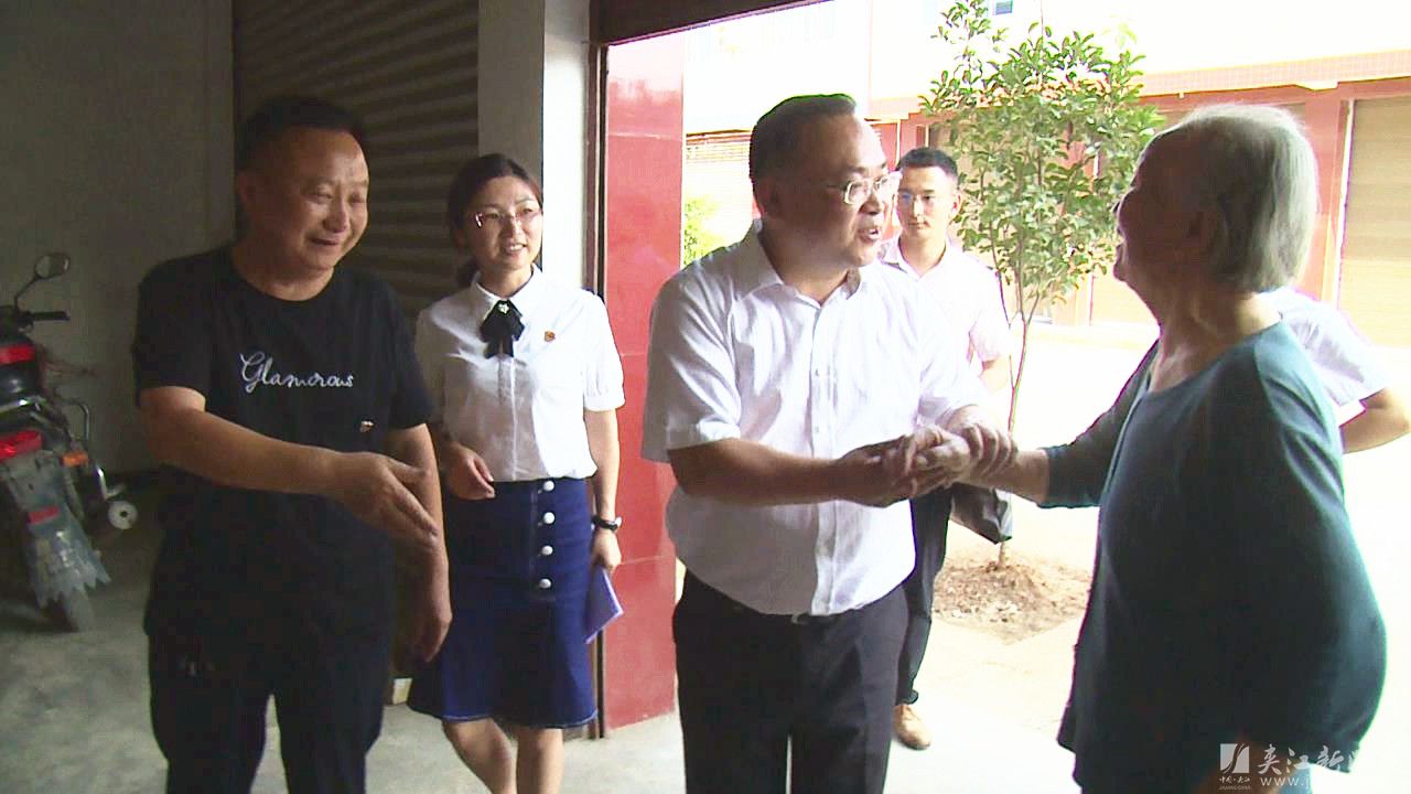 /website-webapp/ewebeditor/uploadfile/���쵼����ο�����ѵ�Ա1